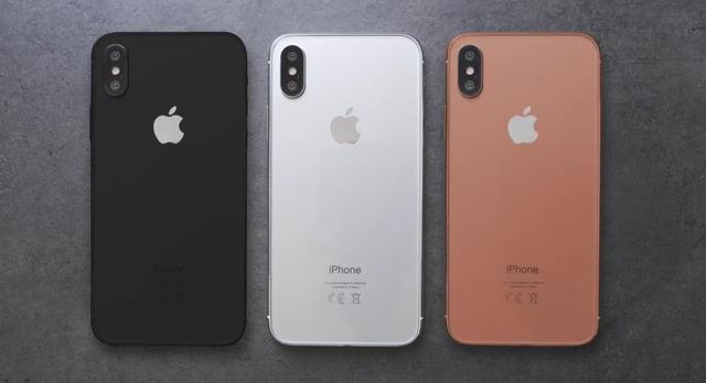 科技与设计的巅峰之作，最新iPhone 8亮相